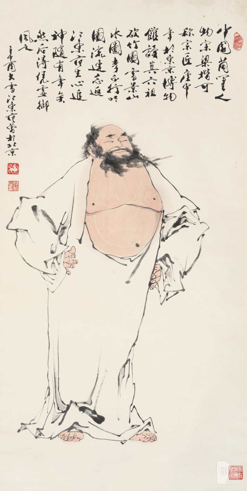 范 曾 b.1938 凭虚御风 - 图2